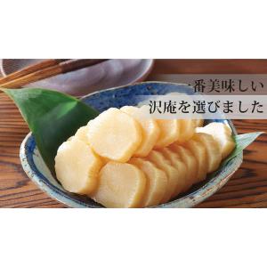 たくあん漬け プレミアム沢庵 樽の味 無添加 ...の詳細画像2