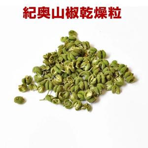 花山椒の商品一覧 通販 Yahoo ショッピング