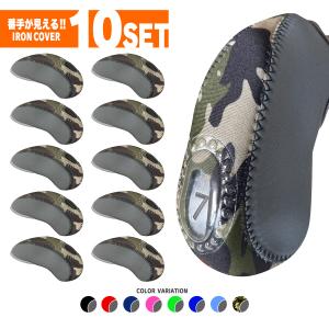 ゴルフ アイアンカバー 10枚セット ツートンカラー クリア窓付き ソフト素材で傷防止
