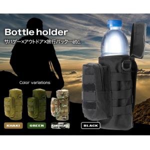 ペットボトルホルダー ドリンクホルダー 水筒入れ 水筒ホルダー