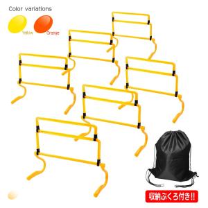 ハードル陸上 トレーニングハードル 陸上競技 トラック競技