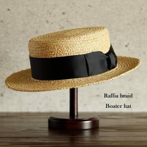 カンカン帽 メンズ レディース つば広 ボーターハット