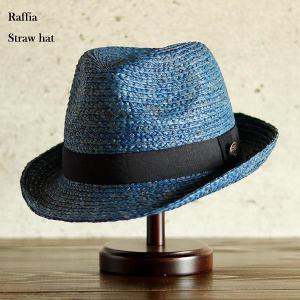 麦わら帽子 メンズ 春夏 中折れハット ストローハット 天然素材 ラフィアブレード 帽子 メンズ レディース 大きいサイズ 56 58 60 62cm有 カラー ブルー Trtr Sn222 5 ハット帽子通販tarutaru タルタル 通販 Yahoo ショッピング