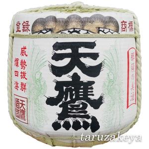 樽酒天鷹 4斗樽2斗入り(36L/72L)上げ底樽 本醸造 日本酒 鏡開き 祝樽 こも樽 結婚式 祝賀会 新築上棟祝 開店祝 年末年始 御歳暮 御年賀 贈り物