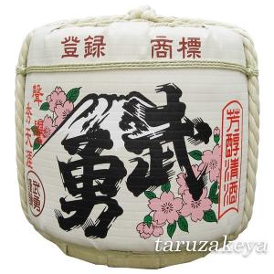 樽酒屋飾り樽　武勇4斗樽 72Lサイズ 伝統工芸品 ディスプレイ樽 輸出 海外発送 Japanese decorative barrel