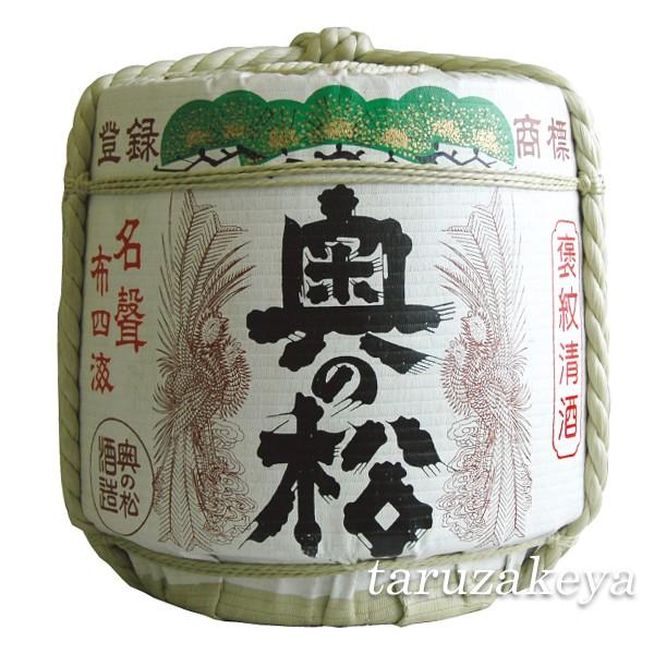 樽酒屋飾り樽　奥の松4斗樽 Lサイズ 伝統工芸品 ディスプレイ樽 輸出 海外発送 Japanese ...