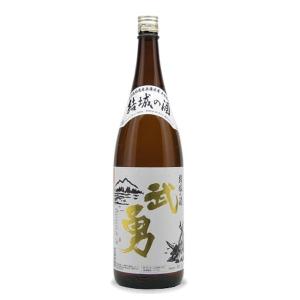 武勇　本醸造　白ラベル(1800ml)茨城県結城市の地酒