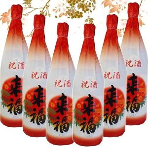 祝酒 来福 6本箱入り 1800ml のし紙対応 日本酒 辛口 ギフト酒 御中元 御歳暮 贈り物 来福酒造