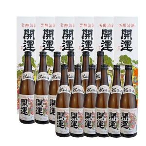祝酒 開運 720ml 12本箱入り 日本酒 ギフト酒 カップ酒 御中元 御歳暮 土井酒造 お取り寄せ商品