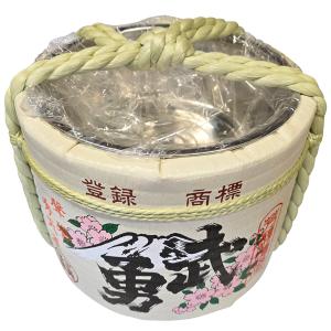 ステンレス容器樽 武勇 2斗樽サイズ 36Lsize 蓋(フタ)付き 伝統工芸品 海外発送 KAGAMIBIRAKI