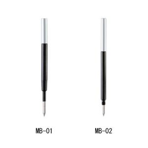 MONTBLANC（筆記具、時計） モンブラン ボールペン 替芯