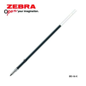 ゼブラ K-0.5 全３色ボールペン 替え芯 メール便可｜tarzan-market