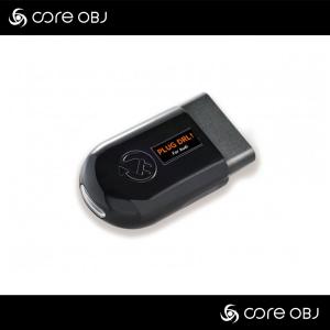 アウディ コードテック CodeTech PLUG DRL!（AUDI)　PL3-DRL-A001　デイライト