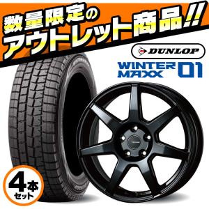 【20211109廃番処理】15インチ Aセット ダンロップ WinterMaxx01 MINI（ミニ　F55/56/57）用 スタッドレスタイヤ＆TECMAGホイールセット