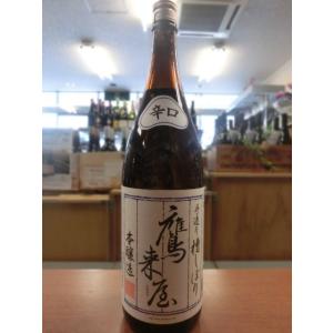 浜嶋酒造　鷹来屋　本醸造　辛口　1800ｍｌ　1.8L