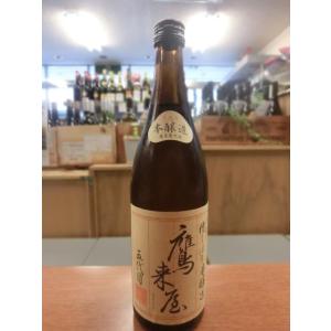 浜嶋酒造　鷹来屋　本醸造　旨口　720ｍｌ｜tasakisake