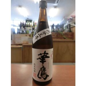 浜嶋酒造　鷹来屋　華鷹　大分三井　純米吟醸　720ｍｌ