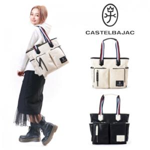 CASTELBAJAC SPORT 2025年モデル カステルバジャック メンズ ロゴ