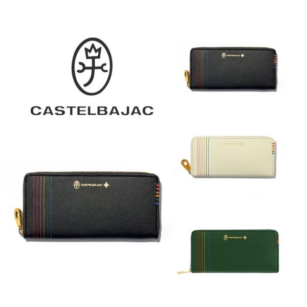 CASTEL BAJAC カステルバジャック シェスト ラウンドファスナー 長財布 27605   ...