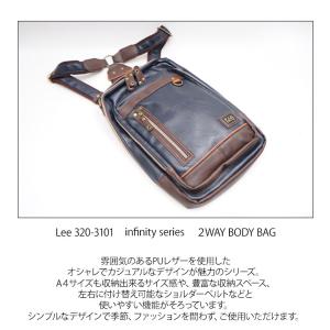 Lee 320-3101 リュック 2Way ...の詳細画像4