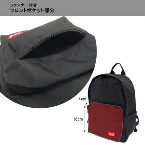 【Lee】リュック 大容量 リー 320-37...の詳細画像5