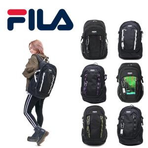 FILA フィラ UNIVERSE ユニバース デイパック 7731 リュックサック バックパック 通勤 通学 学生 人気  B4 スクール｜tasche