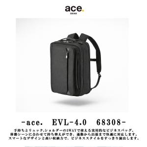 ace.GENE リュック 大容量 EVL-4...の詳細画像1