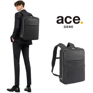 とらじろう エース　aceGENE　ガジェダブル　ビジネスリュック　PC可 ace.／エース ガジェタブルWR2 ビジネスリュック B4サイズ 15.6インチ