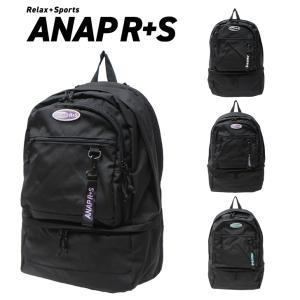 リュック 通学 レディース メンズ リュックサック 女の子 男の子 スクール バックパック 30L デイパック 黒 シンプル ANAP R+S アナップ リラスポ AP-001