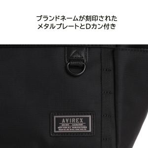 AVIREX ax2057 ソリッド ミニトー...の詳細画像3