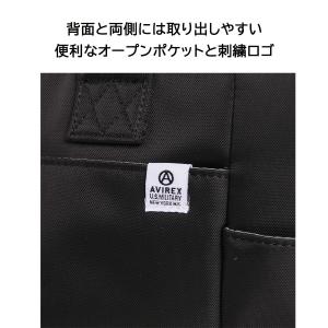 AVIREX ax2057 ソリッド ミニトー...の詳細画像5