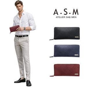 ATELIER SAB MEN（アトリエサブメン） A・S・M バイアス 長財布 ロング