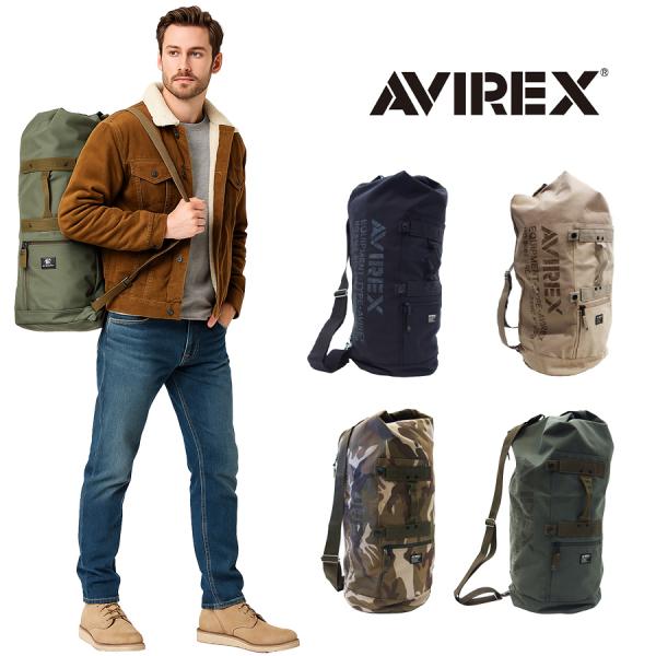 AVIREX アヴィレックス ボンサック ボストン AVX308 イーグル EAGLE   斜め掛け...