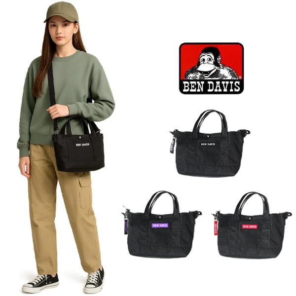 【レターパック配送】ショルダー レディース メンズ 斜めがけ 大人 コンパクト ブランド ベンデイビ...