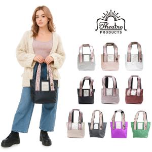 THEATREPRODUCTS コットンフリルトートバッグM トート トートバッグ