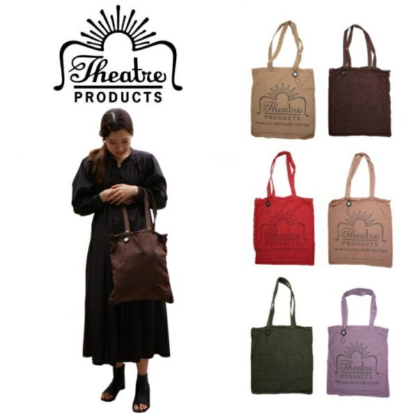 【レターパック配送】THEATRE PRODUCTS シアタープロダクツ トート バッグ BL210...