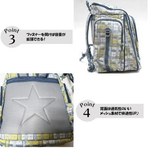Columbia コロンビア プライスストリー...の詳細画像2