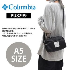 【クリックポスト】 Columbia コロンビ...の詳細画像5