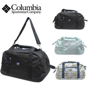 ボストン キッズ 男の子 女の子 シンプル ブランド Columbia コロンビア PU8703  鞄 かばん 大容量 使いやすい   シンプル｜tasche