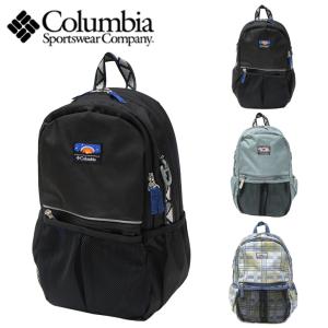 リュック キッズ 男の子 女の子 シンプル ブランド Columbia コロンビア PU8704  鞄 かばん 大容量 使いやすい   シンプル バックパック｜tasche