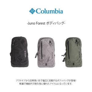 Columbia pu8783 Juno Fo...の詳細画像4
