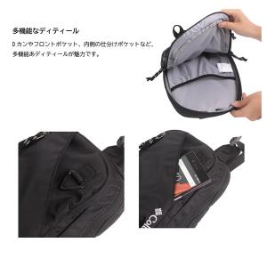 Columbia pu8783 Juno Fo...の詳細画像5