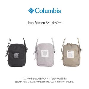 Columbia pu8824 Iron Ro...の詳細画像4