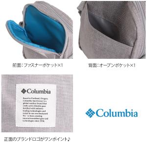 Columbia pu8824 Iron Ro...の詳細画像5