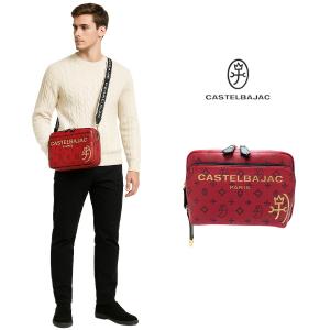 カステルバジャックCASTELBAJAC ボディバッグ ワンショルダーバッグ 赤 CASTELBAJAC サシャ ワンショルダー クリスマス限定色 ボディバッグ