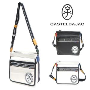 B5ショルダー メンズ レディース カステルバジャック 鞄 使いやすい カバン かばん おしゃれ 大人 CASTELBAJAC ギフト｜tasche