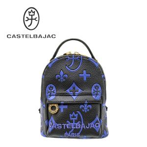 ASTELBAJAC バック ミニリュック＜クレア＞ CASTELBAJAC カステルバジャック ミニリュック レディース