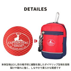 【CAPTAIN STAG】 1307 カラビ...の詳細画像5