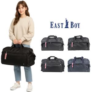 EASTBOY（イーストボーイ） 【EASTBOY】 4219009 合皮スクールバッグ