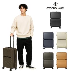EDGELINK】05804 CRUZBOX スーツケース 101L 6泊以上 キャリーケース